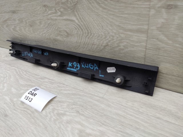 CJ54R13201ADW купить Запорожье