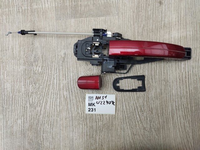 CM51A224A36CF купить Чернигов