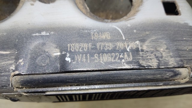 CP9Z17757B FORD Усилитель переднего бампера купить в Кривой Рог