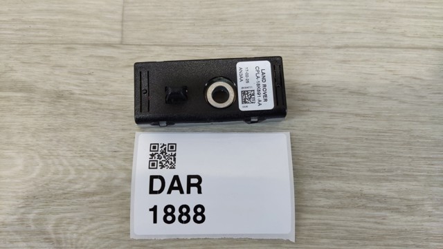 LAND ROVER CPLA18K891AA в наличии Кривой Рог