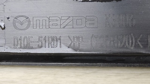MAZDA D10E51RD1 в наличии Ровно