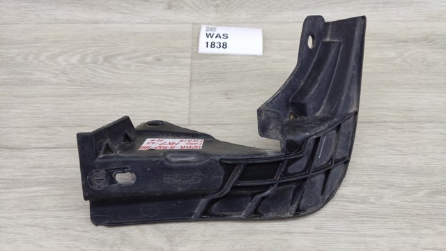 D2BB8102AA FORD купить в Полтава