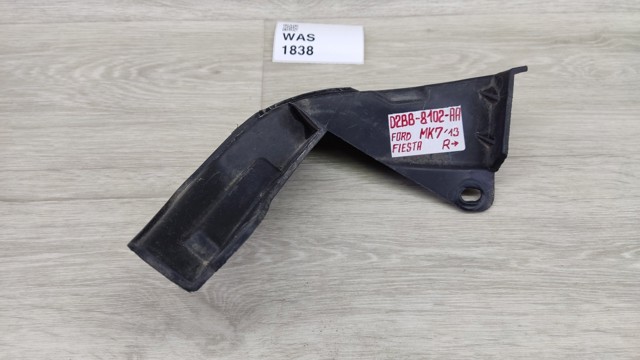 D2BB8102AA FORD купить в Львов