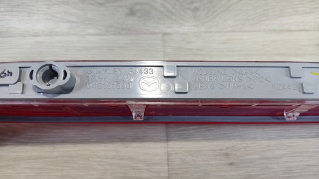 D46151580 MAZDA Стоп-сигнал задний дополнительный купить в Запорожье