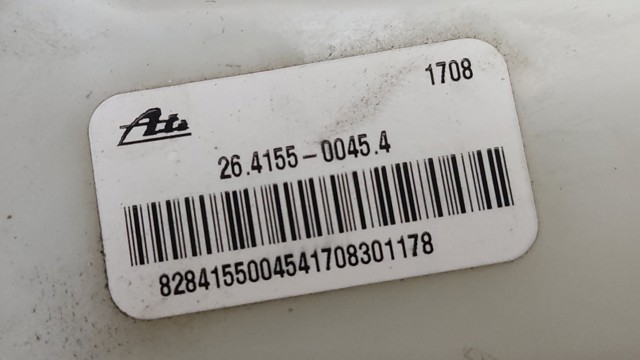 D60105NA0A NISSAN Главный тормозной цилиндр купить в Днепр