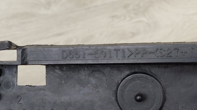 MAZDA D651501T1 в наличии Каменское