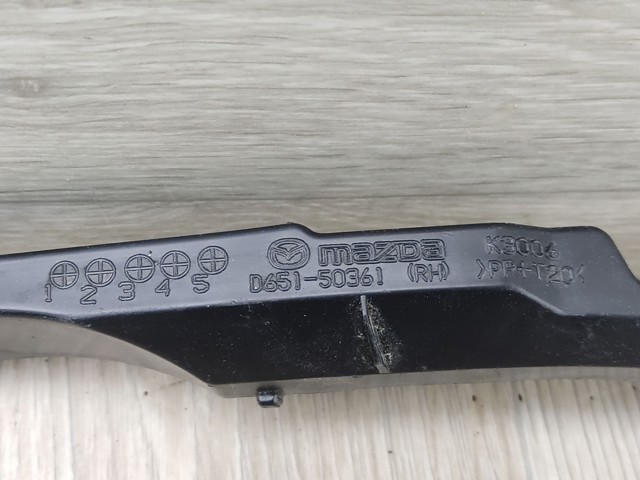 D65150361 купить Чернигов