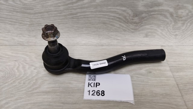 Наружный наконечник рулевой тяги D85205NA0A NISSAN
