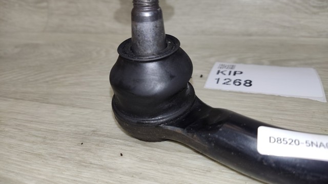 D85205NA0A NISSAN Наконечник рулевой тяги внешний купить в Черновцы