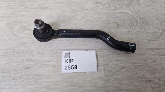 D86404BA0B Наконечник рулевой тяги внешний купить Львов