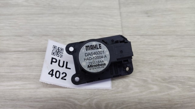 DA646001 GM купить в Житомир