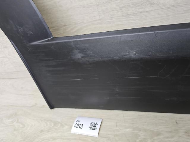 DFR551RC1 купить Днепр