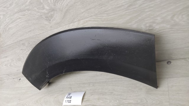 DFR551W51 MAZDA купить в Одесса