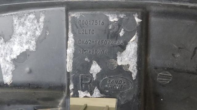 LAND ROVER DK6216F072AA в наличии Черкассы