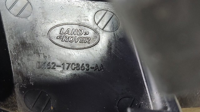 LAND ROVER DK6217C863AA в наличии Каменское