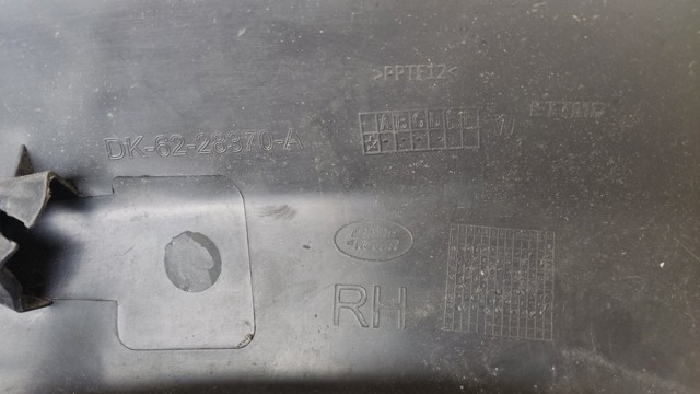 DK6228370A LAND ROVER купить в Украина