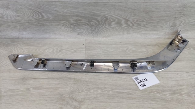DPLA044E07AB LAND ROVER купить в Кривой Рог