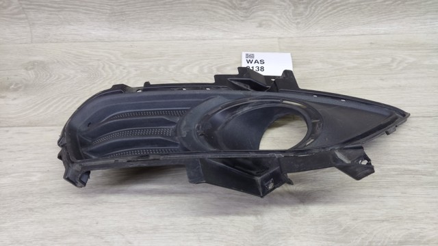 DS7319952BBW FORD купить в Чернигов