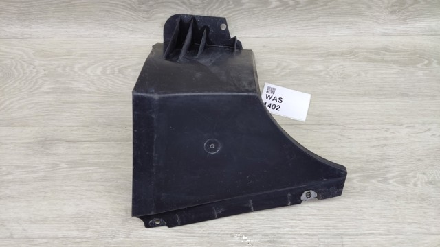 DS7378403B22AE FORD Кронштейн бампера заднего правый купить в Кривой Рог