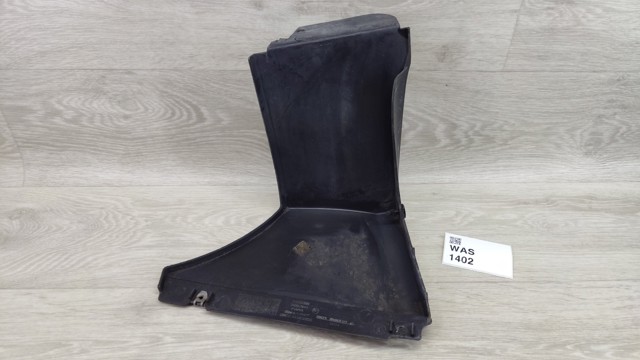 FORD DS7378403B22AE Кронштейн бампера заднего правый в наличии Чернигов