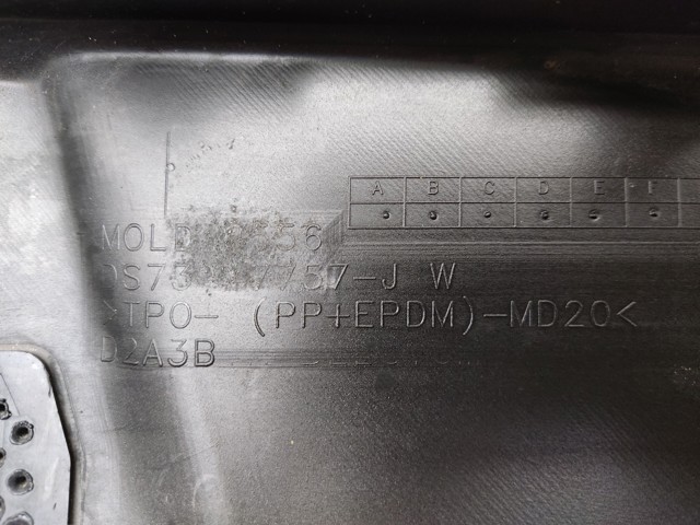 DS7V17D957A купить Чернигов