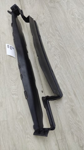 DV448473A FORD купить в Днепр