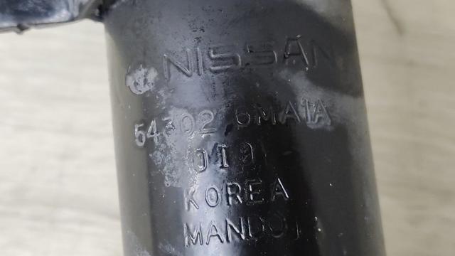 NISSAN E4C026MA1A в наличии Украина