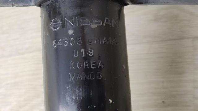 NISSAN E4C036MA1A в наличии Черкассы