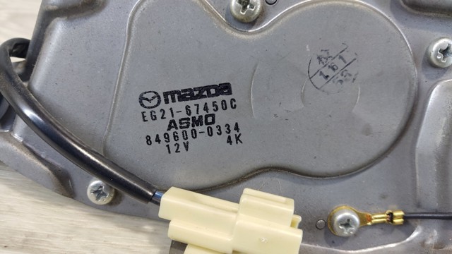 EG2167450C MAZDA Моторчик заднего дворника купить в Кривой Рог