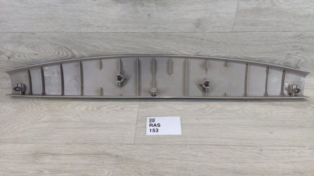 EG2168930 купить Винница