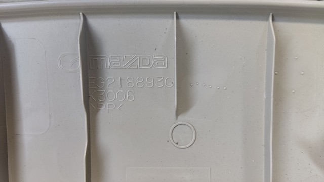 EG2168930 MAZDA купить в Одесса