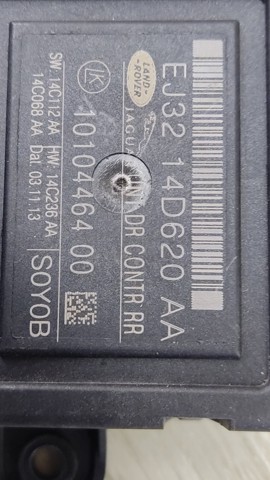 EJ3214D620AA LAND ROVER купить в Львов