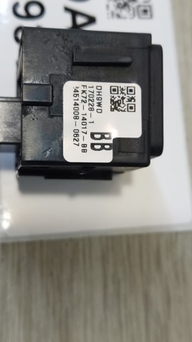 FK7214017BB LAND ROVER купить в Украина