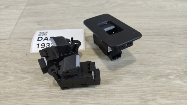 LAND ROVER FK7214717AB в наличии Харьков