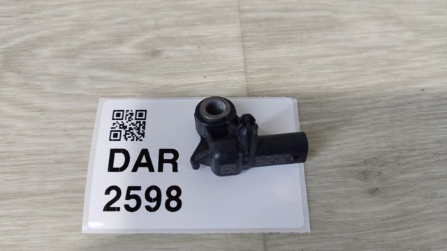 FK7214B006AA LAND ROVER Датчик удара купить в Ужгород