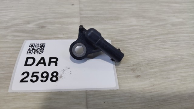 LAND ROVER FK7214B006AA Датчик удара в наличии Чернигов