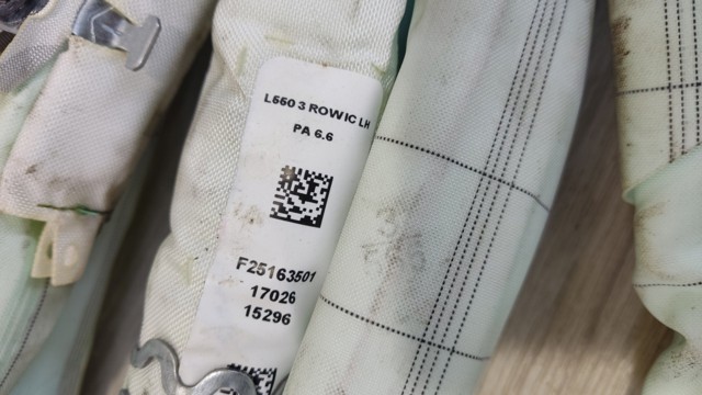 FK7214K160BE LAND ROVER купить в Ужгород
