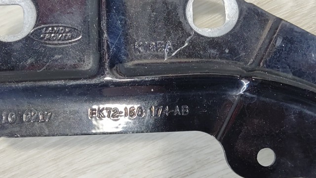 LAND ROVER FK7216C174AB в наличии Хмельницкий