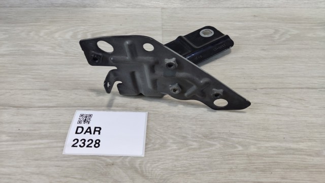 LAND ROVER FK7216C175AB в наличии Житомир