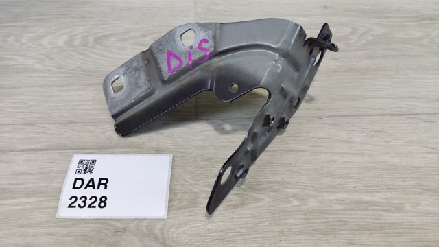 LAND ROVER FK7216C175AB в наличии Ирпень
