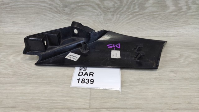 FK7216D280AD LAND ROVER купить в Черкассы