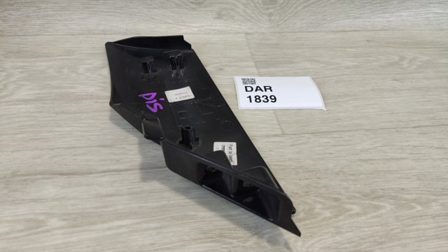 FK7216D280AD LAND ROVER купить в Одесса