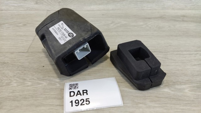 LAND ROVER FK7217509AA в наличии Сумы