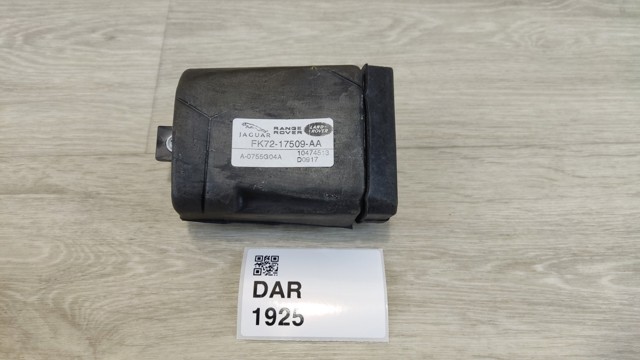 LAND ROVER FK7217509AA в наличии Днепр