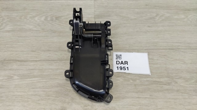 LAND ROVER FK7222600AB в наличии Павлоград