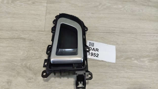 LAND ROVER FK7222601AB в наличии Киев