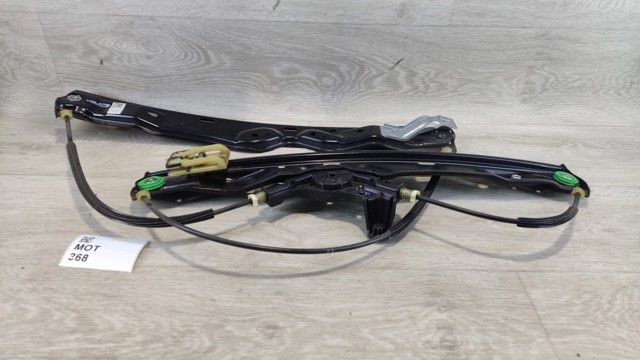 FK7223200AC LAND ROVER купить в Винница