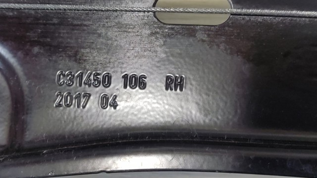 FK7223200AC LAND ROVER купить в Житомир
