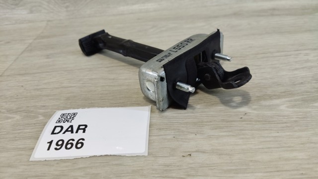 LAND ROVER FK7227200AB в наличии Киев