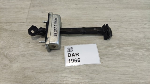 LAND ROVER FK7227200AB в наличии Каменское